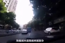 0元0分的违章到底需不需要去处理，如果不处理会有什么后果吗？视频封面