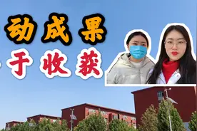 你知道在淘宝可以有免费水果吗？都是自己的劳动成果！终于收获了