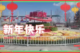 西吉县，永清湖公园，最美西吉，呈现给大家。视频封面