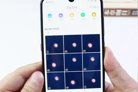 教你巧妙存储手机照片视频文件，不占手机空间永久保存，超实用！视频封面