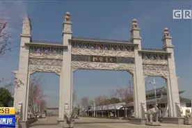 上海清明现场祭扫要提前预约视频封面