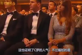 鲜明对比！相比中国行，C罗韩国行拒绝采访且全程黑脸，引发众怒!视频封面