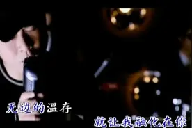 什么叫情人你知道吗？视频封面