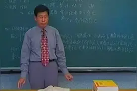 少阴病的主要症状视频封面
