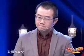 少年沉迷于网络，竟然在房间的垃圾桶里小便，太邋遢了！视频封面