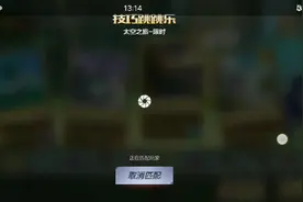 我心态崩了[第一个不知道怎么一直无法审核]视频封面