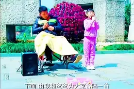 故事系列——六岁女孩放弃学业独自一人照顾父亲，看着让人心疼视频封面