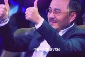 农民的孩子，独自一人闯天下#西瓜音乐视频封面