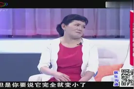 乳腺纤维瘤会自己好起来吗，纤维瘤会变小吗？听一听专家怎么说视频封面