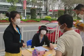 深圳松岗这个厂大量招聘男女普工，长白班加班稳定，欢迎您的加入视频封面