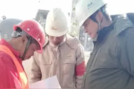 大型设备吊装之前的安全检查与安全技术交底视频封面