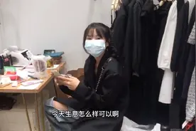 14岁初中生放假开始赚钱，一个星期收入过万，太厉害了视频封面