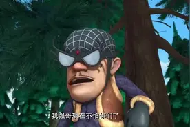 熊出没：光头强特效装备太厉害了，各种昆虫任意变视频封面
