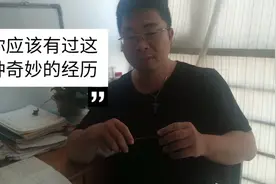 人生中常常遇到一些情景，比较熟悉，但从未来过，不知你遇到过吗