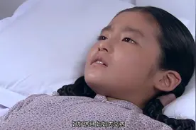 小萝莉哮喘病发作，需要很多费用治疗，美女不得已要卖房视频封面