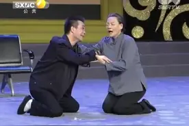 张虹主演眉户《天下父母心》全本（下）看的泪刷刷的！太现实了视频封面