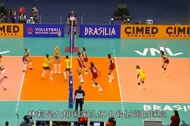 女排国手30岁“收获爱情”，林莉一举动曝出：疑似曝出恋情！视频封面