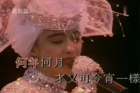 歌后陈慧娴告别演唱会，一首《千千阙歌》现场泪如雨下，含泪告别视频封面