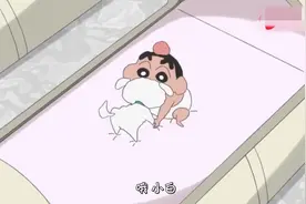 蜡笔小新：小新都105岁了，还这么调戏，身手还这么敏捷视频封面