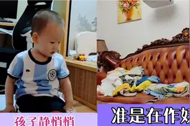 萌娃在家淘气，把家里弄的很乱，妈妈压制住了体内的洪荒之力。