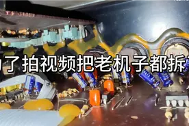 TDA7293功放配CND声艺前级简直完美 组网络KTV 还拆老机子看零件