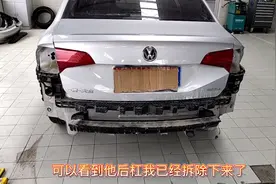 拆解大众宝来，发现其后防撞梁厚度只有一毫米没有达到预期效果？视频封面