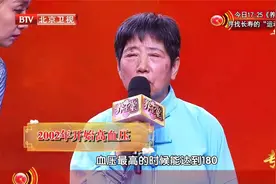 74岁脑梗患者恢复后比普通人还健康~视频封面