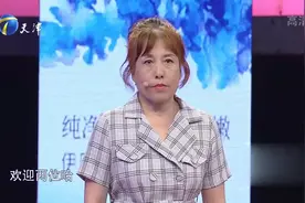 30年老夫妻丈夫脾气大令妻子忍受不了， 直呼老伴是更年期视频封面