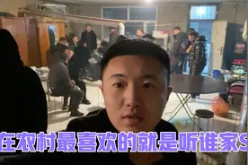 今天带大家感受一下 农村沙猪.吃猪肉是多么热闹的一件事！视频封面