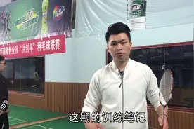 一个人训练无趣无聊？ 王者就要学会享受孤独！ 今日份打墙训练视频封面