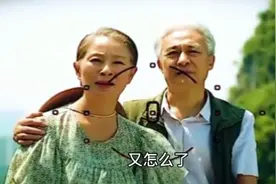 终于知道一直说跟秦昊爬山是什么意思了！视频封面
