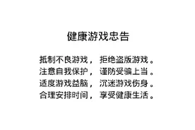 创意工坊的玩法。视频封面