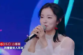 歌火人不火的小潘潘，《学猫叫》原唱小姐姐视频封面
