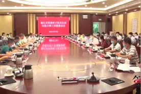 做好生活垃圾分类 增添环保之绿视频封面