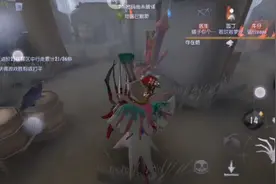 诺贝特解说、第五人格，拿出珍藏已久的玫瑰手杖抱人动作，不抱男视频封面