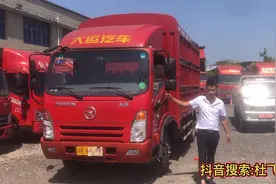 4.2米黄牌轻卡总质量8吨，这样比蓝牌有什么优势？