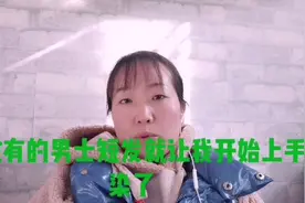 男士在家自己染发不粘贴头皮的小妙招你知道吗？视频封面