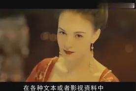 唐朝“以胖为美”，杨贵妃到底多胖答案远远超出你的想象视频封面