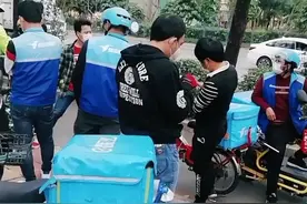 深圳市横岗街道视频封面