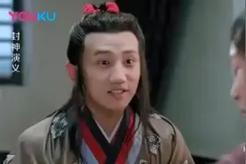 封神演义：哪吒竟这么幼稚，和小娥玩这种游戏，小娥要崩溃了！视频封面