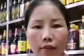 【安全提醒】请记住，不要随便把二维码给陌生人扫描视频封面
