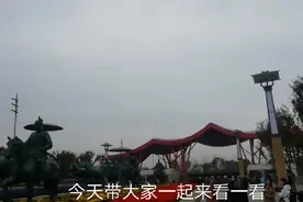 荆州园博园太大，带大家在园区里这样坐车走马观花看一看视频封面