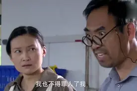 工人迟到早退偷懒还罢工，恶人自有恶人磨，也就赵家老二能治他们视频封面
