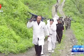 大方县达溪镇开展地质灾害应急避险演练视频封面