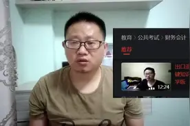 在今日头条及百家号上发布的视频，被其他平台播放，算侵权吗视频封面