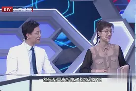 肝火旺，焦虑，压力大，失眠？试试每天喝杯它，疏肝解郁又安神视频封面