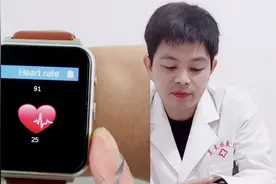 心跳52次危险吗？正常一分钟心跳多少次？医生教你摸脉搏数心跳视频封面