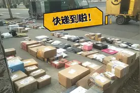 2月27日石家庄，疫情期间快递小哥们上班啦！您的快递到啦！视频封面