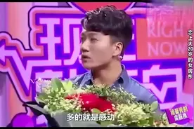 小鲜肉迷恋上40岁女房东，房东一出场，确实漂亮，真的门当户对？视频封面