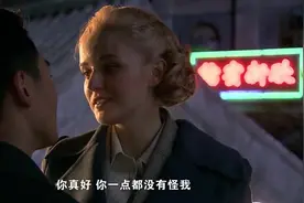 异地恋不容易，跨国恋更是难上加难视频封面